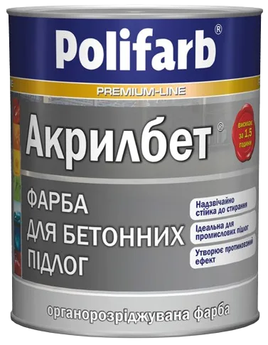 Polifarb 14 кг