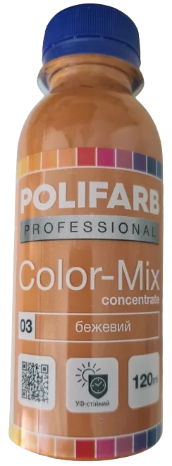 Polifarb 0,12 л