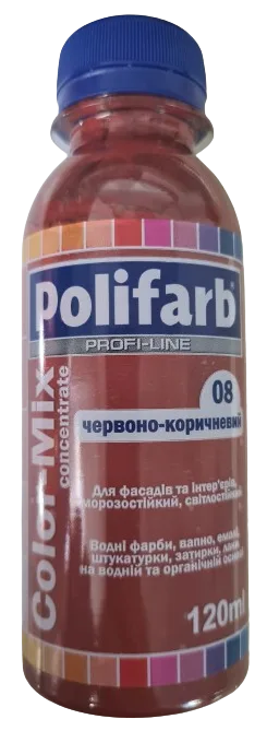 Polifarb 0,12 л