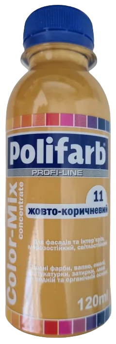 Polifarb 0,12 л