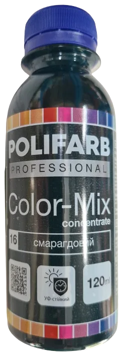 Polifarb 0,12 л