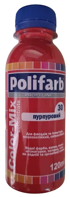 Polifarb 0,12 л
