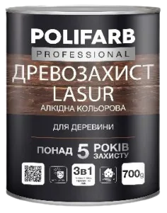 Polifarb 0,7 кг