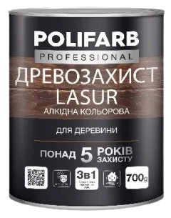 Polifarb 2,2 кг