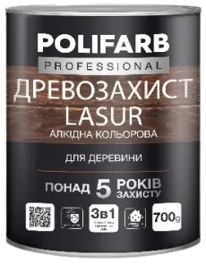 Polifarb 2,2 кг