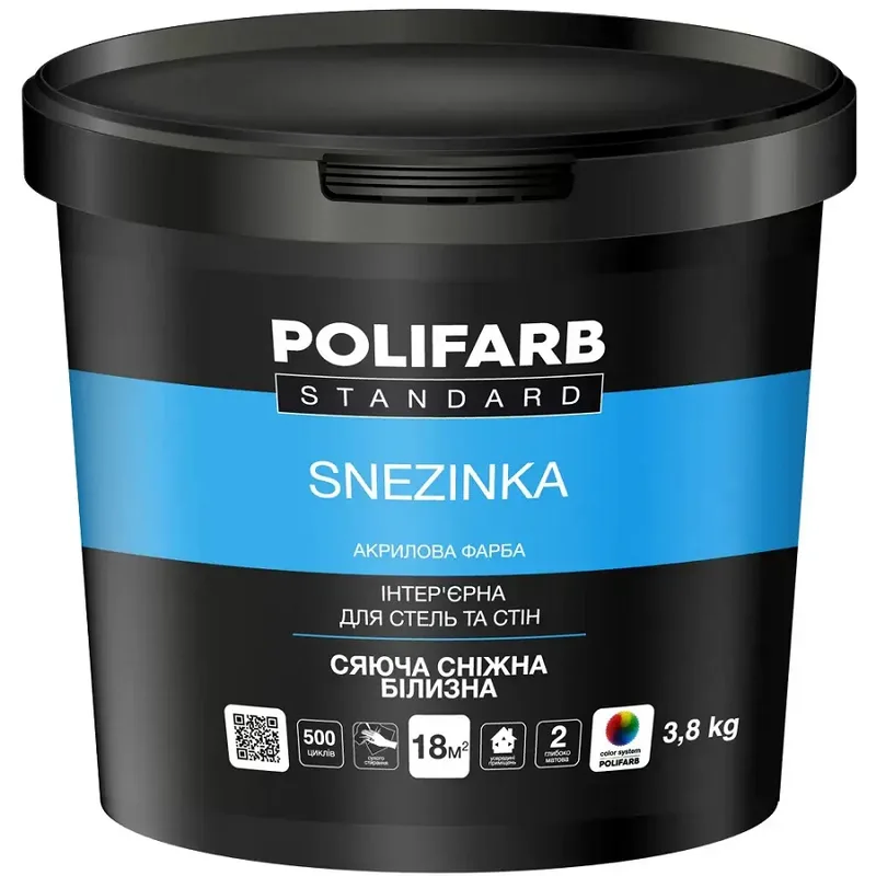 Polifarb 3,8 кг