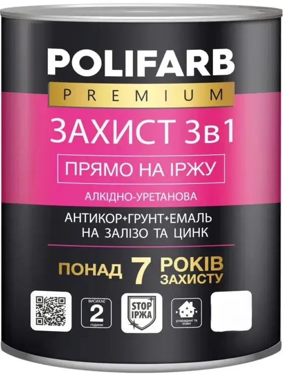 Polifarb 0,9 кг