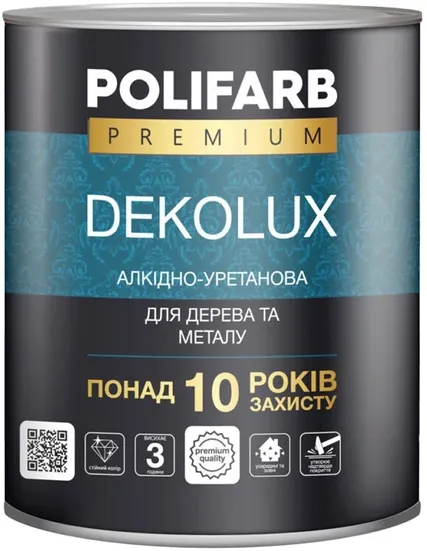 Polifarb 2,2 кг