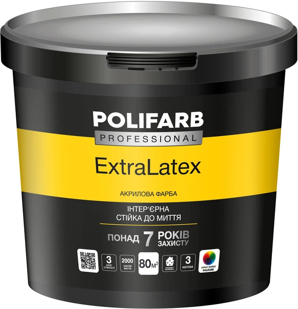 Polifarb 4,2 кг