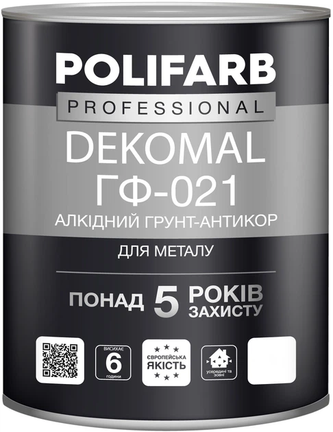 Polifarb 0,9 кг