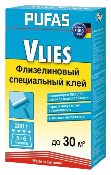 Pufas 200 г