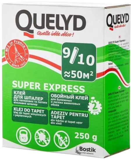 Quelyd 250 г