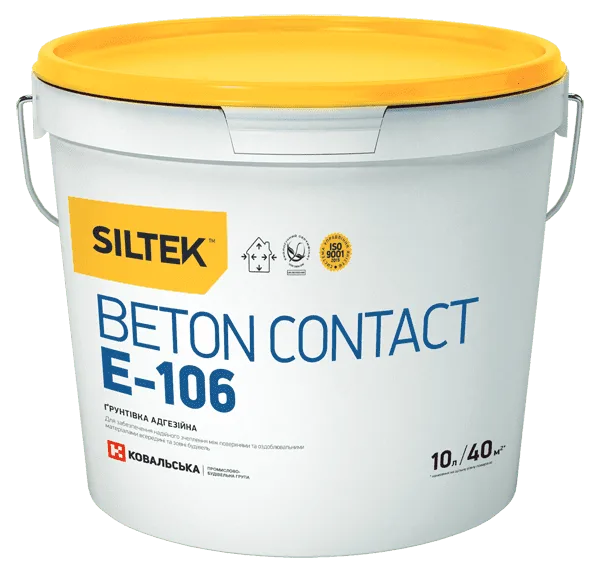 Siltek 10 л