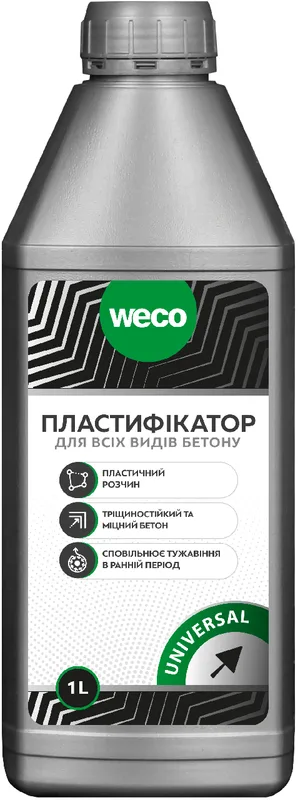 Weco 1 л