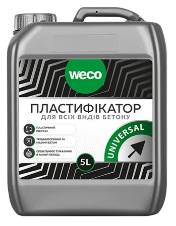 Weco 5 л