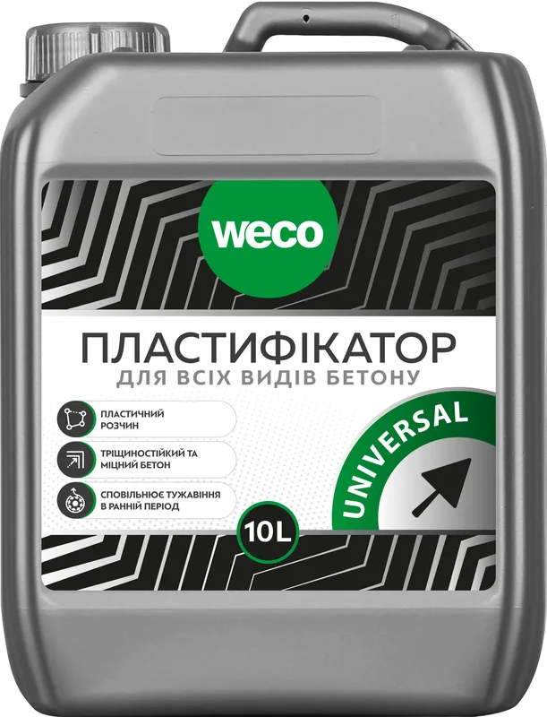 Weco 10 л